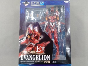 ヤフオク エヴァ 一番くじ ローソンの中古品 新品 未使用品一覧 ヤフオク エヴァ 一番くじ ローソンの中古品 新品 未使用品一覧
