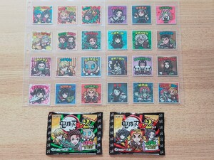 鬼滅の刃マンチョコ2 24種フルコンプ+空袋2種 ビックリマン