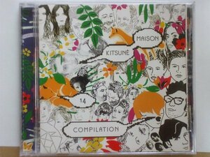 即決○V.A / Kitsune Maison Compilation 14○Gildas・Le Crayon・Jamie Lidell○2,500円以上の落札で送料無料!!