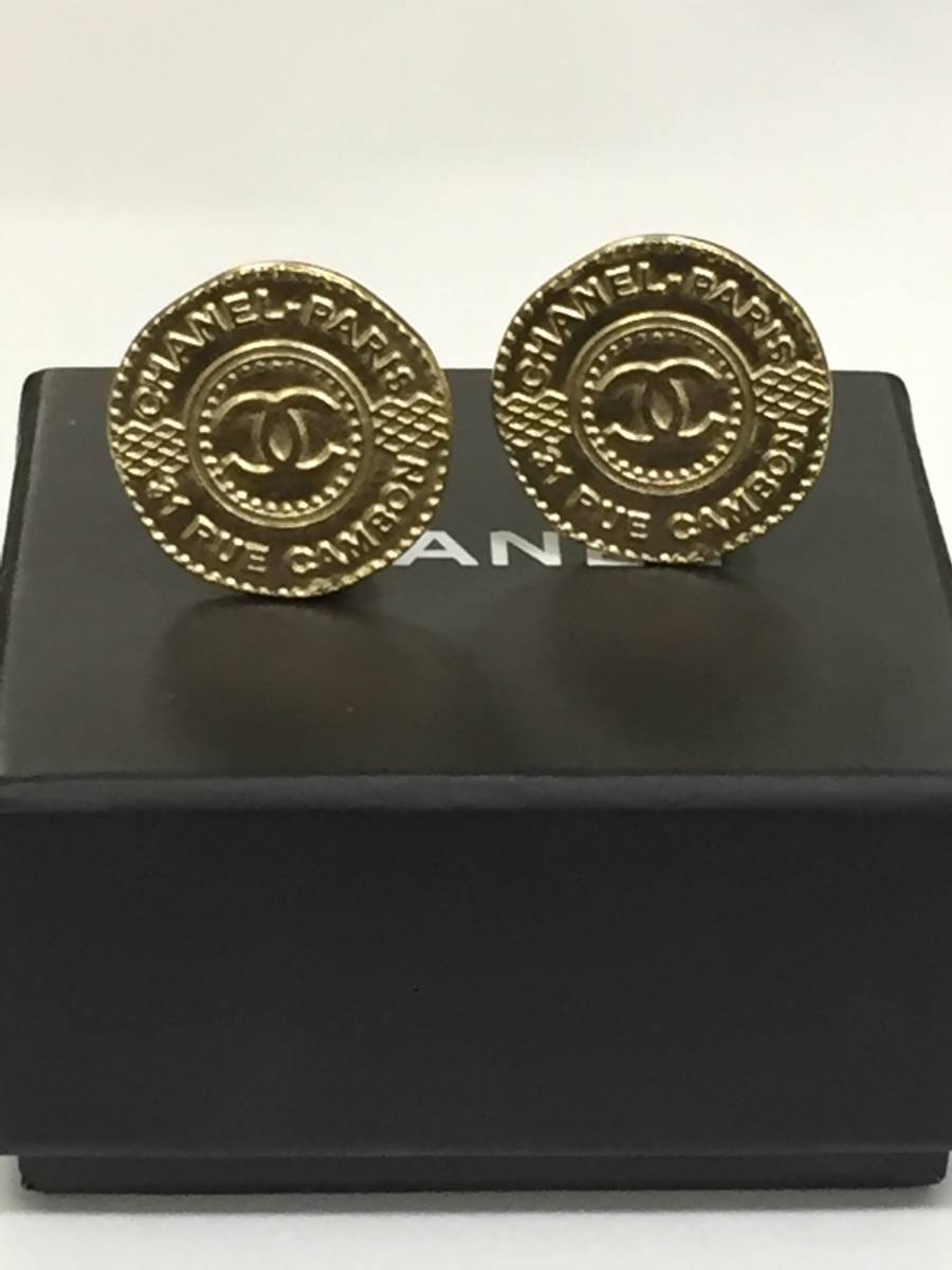 シャネル RUE CAMBON リングの値段と価格推移は?|5件の売買データ