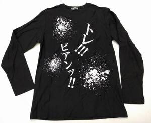 中古 東京喰種 トーキョーグール ロンT 長袖 Tシャツ トレビアン 黒　LL