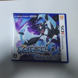 ポケットモンスターウルトラムーン 3DS