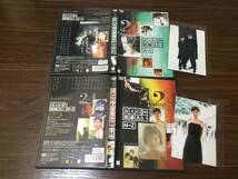 ◆写真付き 動作OK セル版◆24人の加藤あい A→L / M→Z 2作品セット DVD 国内正規品 セル版 加藤あい おちまさと TBS 即決_画像1