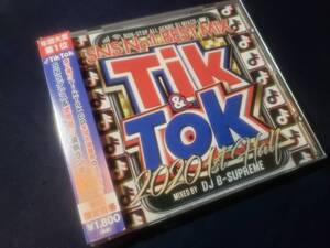 TIK & TOK 2020 1ST HALF －SNS NO.1 BEST MIX DJ B-SUPREME 