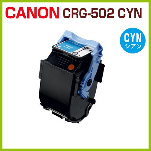 CANON Satera LBP5900 オークション比較 - 価格.com