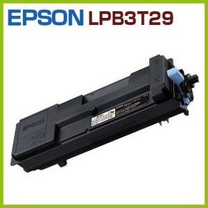 EPSON対応　リサイクルトナーカートリッジ　LPB3T29　LP-S3250 LP-S3250PS LP-S3250Z LP-S32C6　LPS3250 LPS3250PS LPS3250Z LPS32C6