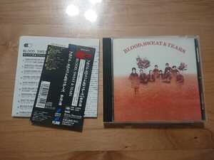 ★ブラッド・スウェット・アンド・ティアーズ Blood Sweat & Tears BS&T ★血と汗と涙 Blood Sweat & Tears ★CD ★国内盤 ★帯付 ★中古品