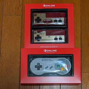 【任天堂、新品未使用】Nintendo Switch用 スーパーファミコン、ファミコンコントローラーセット