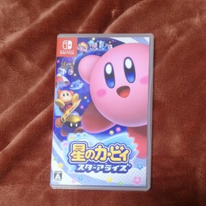 SWITCH ソフト 星のカービィスターアライズ Nintendo Switch ニンテンドースイッチ 任天堂スイッチ