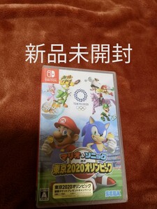 【Switch】 マリオ＆ソニック AT 東京2020オリンピック ニンテンドースイッチ Nintendo Switch
