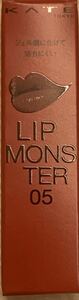 [Новый неоткрытый] Kate Lip Monster 05 Dark Fig Figr Kate Lip Monster