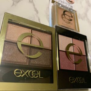 サナ エクセル 3セット 新品未使用☆特別価格につき早い者勝ち☆