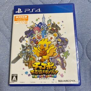 【PS4】 未開封 チョコボの不思議なダンジョンエブリバディ!