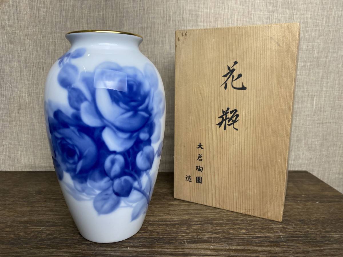 ヤフオク! -大倉陶園 花瓶(アンティーク、コレクション)の中古品・新品 