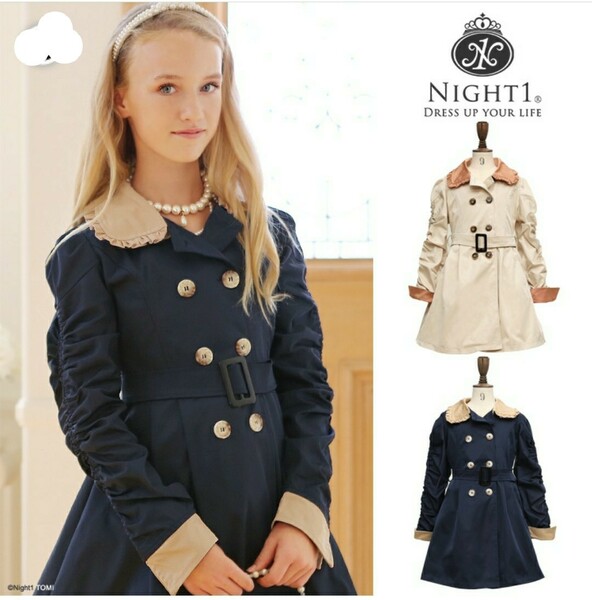 新品 Night1 トレンチコート 子供 キッズ コート 紺 ネイビー 110cm 女の子