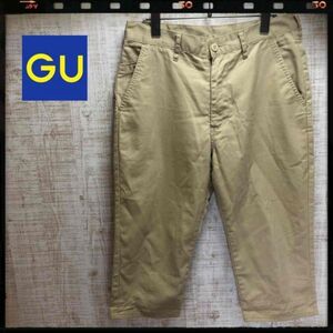 ヤフオク Guクロップドパンツ メンズファッション の中古品 新品 古着一覧 ヤフオク Guクロップドパンツ メンズファッション の中古品 新品 古着一覧