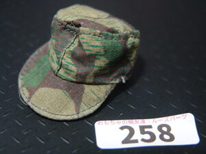 [.:258 ]1/6 doll parts :DRAGON made WWII Germany army camouflage cap [ long-term storage * junk treatment goods ]