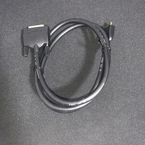 HDMI-DVI変換ケーブル