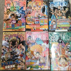 ONE PIECE 76〜81 6冊セット ワンピース