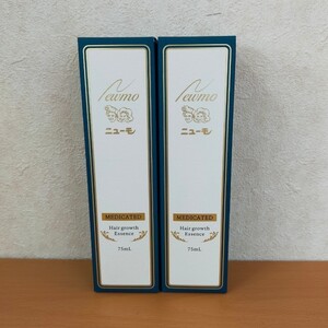 ニューモ 育毛剤 75ml 2本 新品 未使用