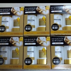 パンテーン トライアルセット6個