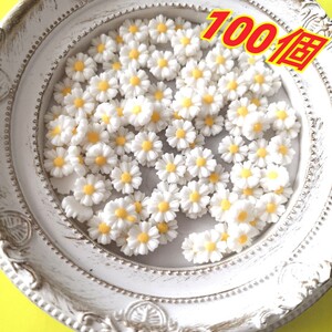 《ハンドメイド》ホワイトフラワー カボション プラパーツ デコパーツ 100個