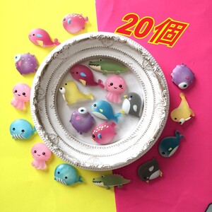 《ハンドメイド》海の仲間 カボション プラパーツ デコパーツ 20個