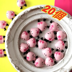 《ハンドメイド》桃くん カボション プラパーツ デコパーツ 20個