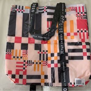 嵐 2020 アラフェス