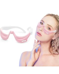 目元ケア 目元美顔器 温熱ケア EMS美顔器