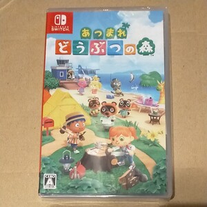 訳あり未開封新品◆あつまれどうぶつの森 Nintendo Switch ニンテンドースイッチ