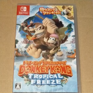 未開封新品◆ドンキーコング トロピカルフリーズ Nintendo Switch ニンテンドースイッチ