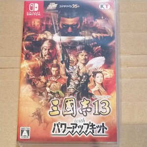 中古●三國志13 with パワーアップキット Nintendo Switch ニンテンドースイッチ
