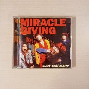 [ б/у ]MIRACLE DIVING/JUDY AND MARY альбом 11 искривление ввод #114