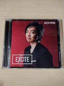 三浦大知 「EXCITE」 『仮面ライダーエグゼイド』の主題歌 中古シングルCD　β008
