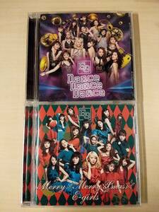 E-girls 「Dance Dance Dance」 「Merry×Merry Xmas」 中古　シングルCD　2枚セット β014