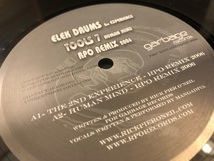 12”★Elek Drums/Tools 7/DJ O'Neil /Inflator / Garbage Remixes / プログレッシブ・ハウス！_画像1