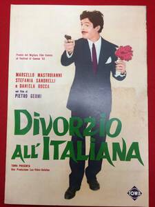 63033『イタリア式離婚狂想曲』プレス　マルチェロ・マストロヤンニ　ダニエラ・ロッカ　ステファニア・サンドレッリ