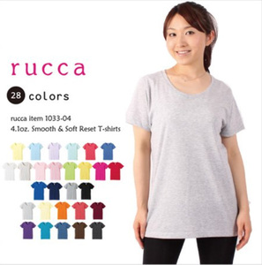 rucca 1033-04 4.1オンス ヘザーグレーＴシャツ Mサイズ（ガールズ）（ユナイテッドアスレ United Athle）送料無料 新品 格安