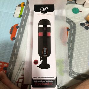 男子用 マサージ用