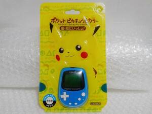 未開封+限定品+難あり　Nintendo　ポケットピカチュウカラー 金・銀といっしょ　イタリアンブルー/ブラック　CMG-S-IBGJ