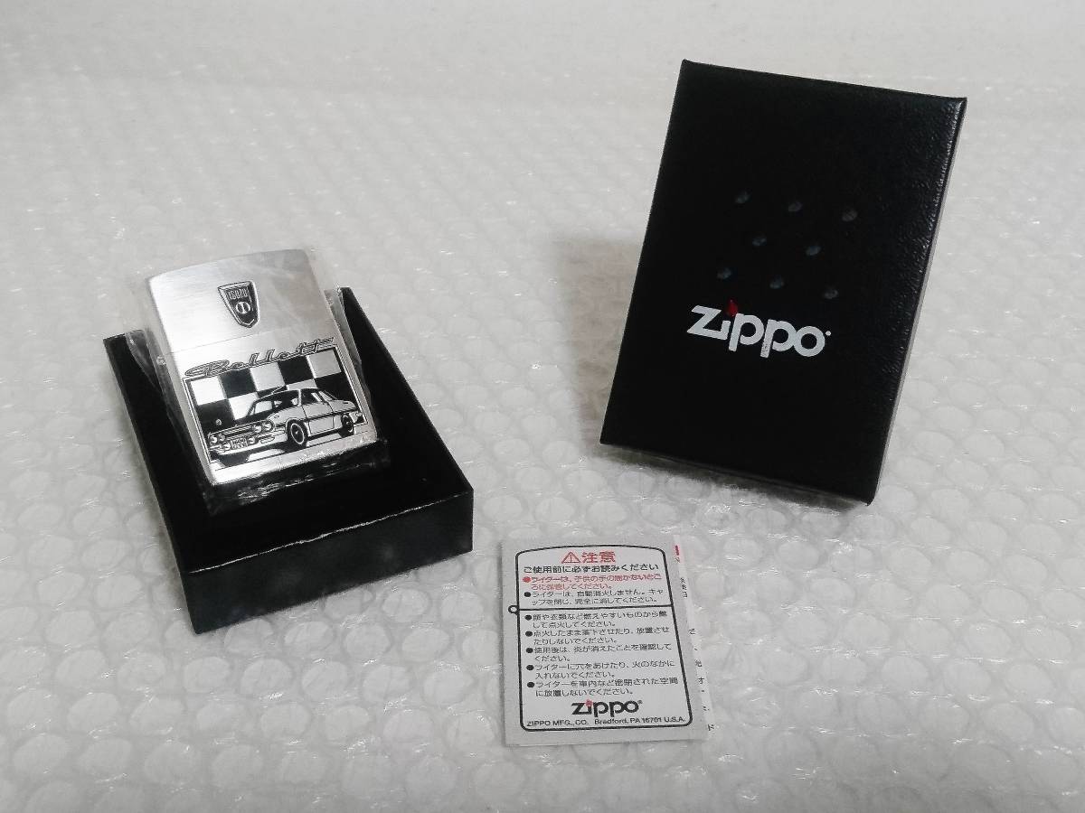 年最新ヤフオク!  いすゞベレットZippoの中古品・新品・未使用