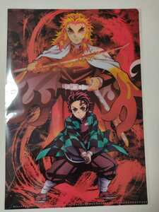 ☆Vジャンプ2021年11月号付録「鬼滅の刃 ヒノカミ血風譚 」竈門炭治郎・煉獄杏寿郎イラスト特製クリアファイル☆送料140円