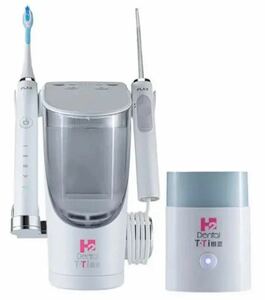 アイテック電動歯ブラシ&専用除菌器セット
