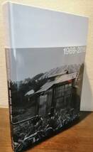 貴重 500部限定 森日出夫 写真集 Yokohama Chronology 1969-2016 Hideo Mori 横浜_画像1