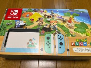Nintendo Switch あつまれ どうぶつの森セット(ゲームソフト無し)任天堂 スイッチ