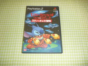 ヤフオク リロ ゲーム の中古品 新品 未使用品一覧 ヤフオク リロ ゲーム の中古品 新品 未使用品一覧