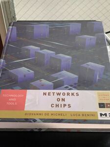 Networks on chips (半導体設計、NoC)