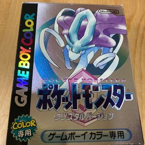 ゲームボーイソフト ポケットモンスタークリスタル