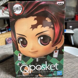 鬼滅の刃、Qposket.SPECIALCOLOR ver、竈門炭治郎。